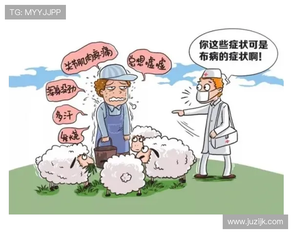 非法身体接触究竟如何判定?深度解析其吹罚规则