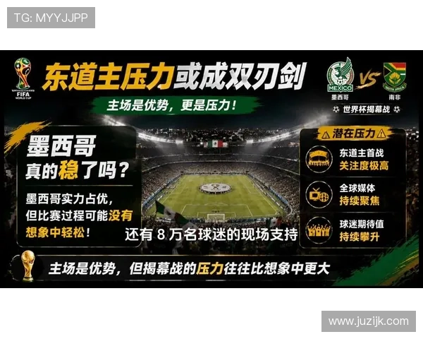 世界杯A组墨西哥最强竞争对手是谁 世界杯A组墨西哥最强竞争对手是谁